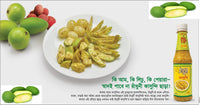 Radhuni Kasundi Testy Festy
