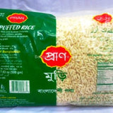 Muri (Puffed Rice)