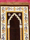 Islamic Prayer Rug brown color