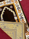Islamic Prayer Rug brown color