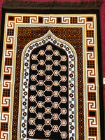 Chain Flower Prayer Rug