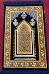 Design Mimber Prayer Rug