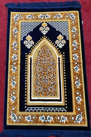 Design Mimber Prayer Rug