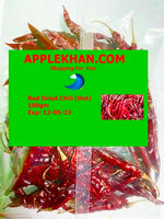 Red Dried Chili (Hot)/  লাল শুকনো মরিচ/ लाल सूखा मिर्च