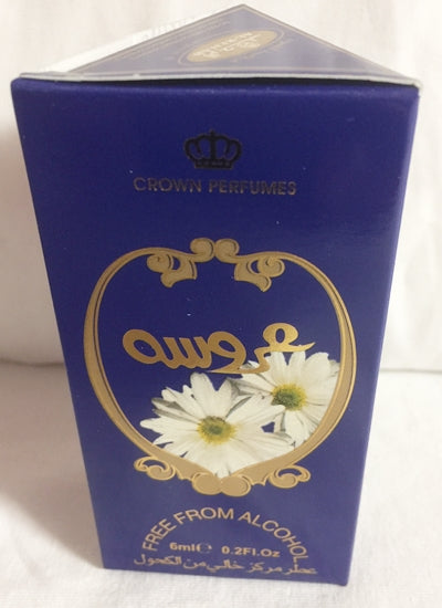 Crown Perfume Attar