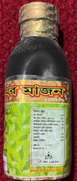 Black Tooth Powder Made IN Bangladesh