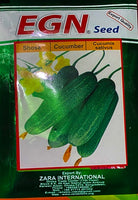 cucumber seeds / শসা বীজ