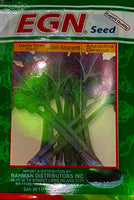 stem amaranth /ডাটা বীজ