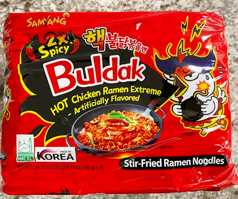 Vedligeholdelse tin indsats A Halal Noodles Buldak 2X Spicy Chicken Flavor Ramen, 4.9oz (Pack of 5 –  AppleKhan.Com