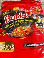 A Halal Noodles Buldak 2X Spicy Chicken Flavor Ramen, 4.9oz (Pack of 5) $19.99