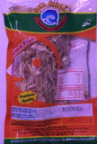 Baby dry Shrimp, চিংড়ির শুঁটকি