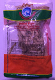 Kachki dry fish Shutki কাঁচকি শুঁটকি