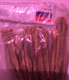 Loitta dried fish Shutki লইট্টা শুঁটকি,