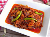 Chapa dry fish চ্যাপা শুঁটকি