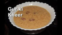 Khejur Gur  Jaggery/ খেজুরের গুড় / खीजुर गुर गुरगरी