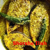 Radhuni Kasundi Testy Festy