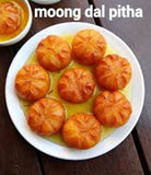 Home Made Desi Pitha   দেশী পিঠা