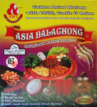 Halal shutki bortha Twin Box ((Baby shrimp)) শুটকি ভর্তা