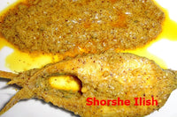Radhuni Kasundi Testy Festy